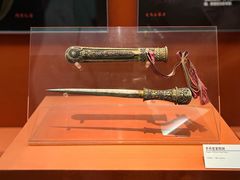 -杭州工艺美术博物馆