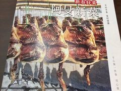 -阿殳菜馆·私厨(水围村店)