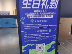 -迪卡侬(大英山店)