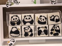 -阮大兴糕团(滨江宝龙店)