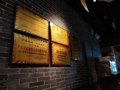 -顺鹅季·非遗烧鹅(六道口店)