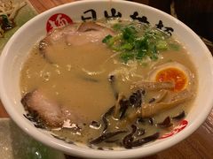招牌猪骨浓汤面-日出拉面(望京店)