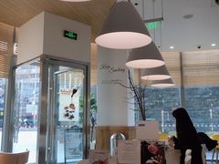 -Blueglass酸奶(财富购物中心店)