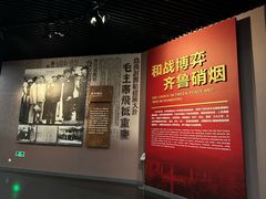 -济南战役纪念馆(济南革命烈士陵园)