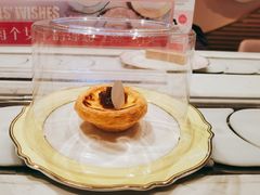 日式珍珠蛋挞-御品轩(汉神购物广场店)