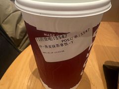 -COSTA COFFEE(天通苑华联店)
