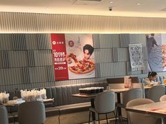 -必胜客(中山店)