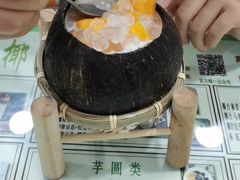 芒果椰子冻-玉椰林甜品店(创始店)