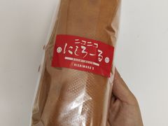-西村叔叔的店·面包·甜品·蛋糕(崂山丽达店)