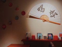 -BINGO COFFEE宾果彩咖(大东方店)