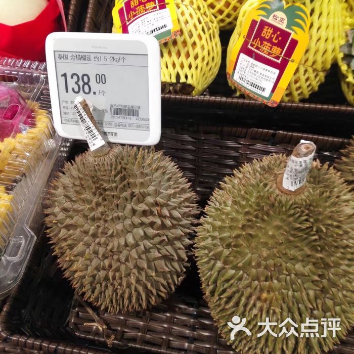 盒马鲜生图片-北京水果生鲜-大众点评网