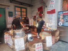 -楠火锅(太古里总店)
