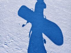 -长白山万达国际滑雪场
