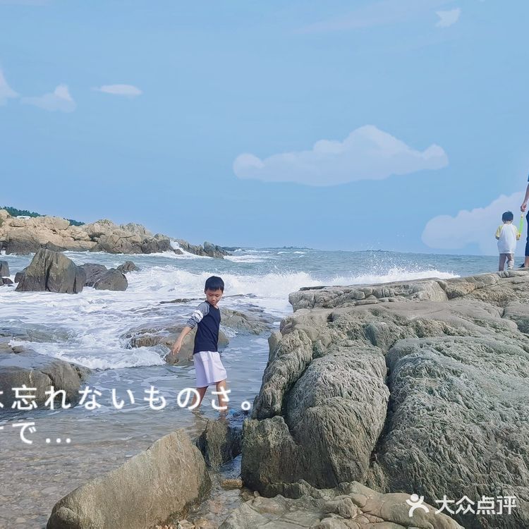 青岛旅行‖被开发的小渔村，鱼鸣嘴村