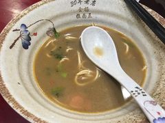 -金杨拉面王小吃面馆·牛三宝面·红烧牛肉粉