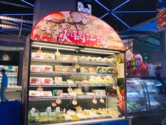 零售区-盒马鲜生(宝地店)