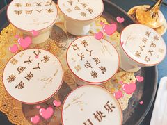 -杏花堂晋商私房菜(华熙五棵松店)