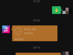 -音乐派KTV(成都印象城店)