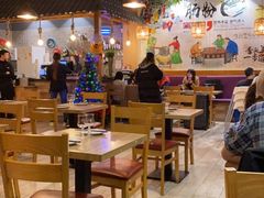 -大众食府