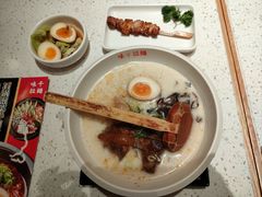 -味千拉面(世纪东方店)