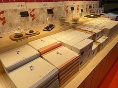-阮大兴糕团(日月光中心店)