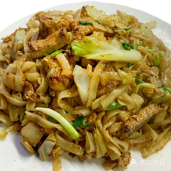 林兴特色火锅