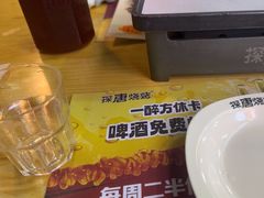 -探唐烧烤(棠东店)