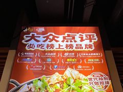 -老闵田螺馆·南昌市井菜·特色小吃(总店)