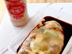 -银记肠粉(文昌北路店)