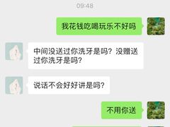 -柏乐口腔医院·舒适化无痛种植牙中心(东盟商务区院)