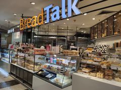 面包甜点陈列柜-BreadTalk面包新语·烘焙蛋糕(中华广场店)