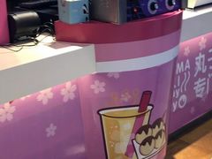 -弹丸滋地(天津天河城购物中心店)