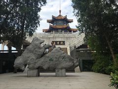 -云龙山