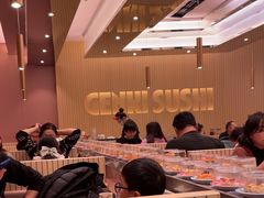-元气寿司(环球港店)