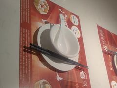 -叹茶靓点·粤式餐厅·全天茶市(石井万民广场店)