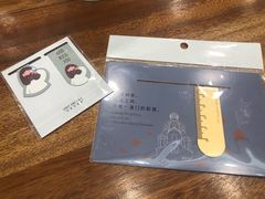 -思南书局·诗歌店