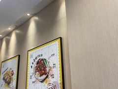-永和大王(广元西路店)