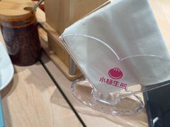 -小杨生煎(黄河路美食休闲街店)