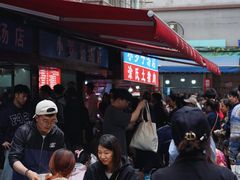 -小罗子汤店(大士院总店)