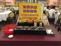 -稻香迎囍皇宫(港惠店)