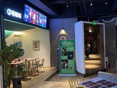 -棂笼·深度沉浸密室(武汉旗舰店)