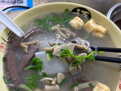 -笑云开汤包店(网巾市店)