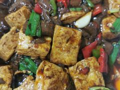 -界山丁老二丁记老鸭汤饭店