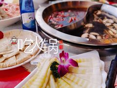 -大龙燚火锅(天钥桥路店)