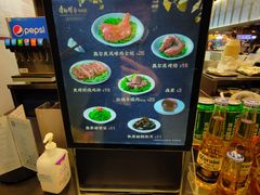 -康師傅私房牛肉面(浦机三店)