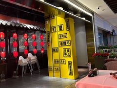 -辣婆婆(悠唐店)