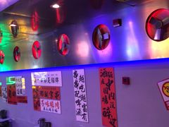-夜火烤摊·东北烧烤酒场·老杨小黄鱼