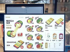 -米陀饭团•紫菜包饭(中华广场店)