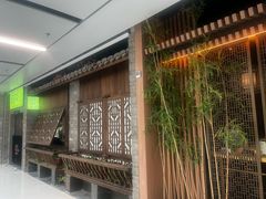 -绿茶餐厅(领展购物广场·中关村店)