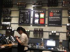 -星巴克(成都太古里二店)